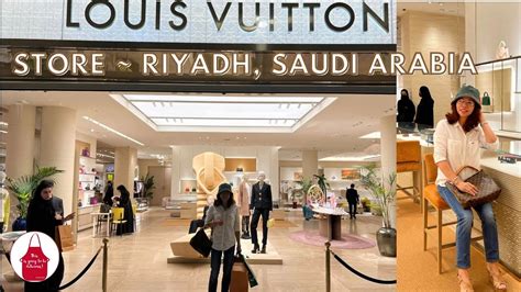 lv الرياض|louis vuitton riyadh hours.